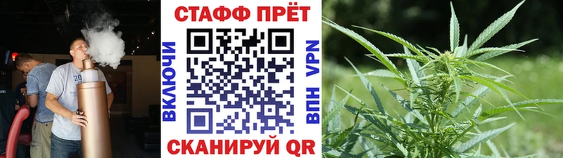 Где можно купить наркотики Кулебаки ОМГ ОМГ рабочий сайт Кокаин A PVP