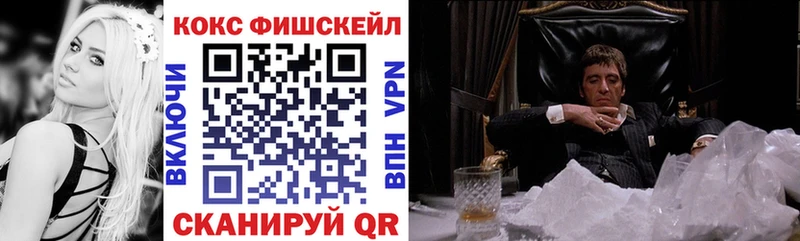 COCAIN Columbia  цены   мега ссылка  Кулебаки 