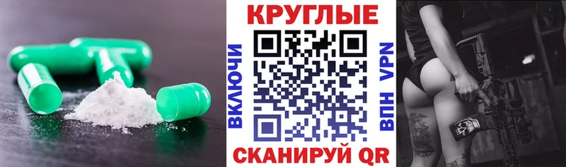 ЭКСТАЗИ VHQ  Кулебаки 