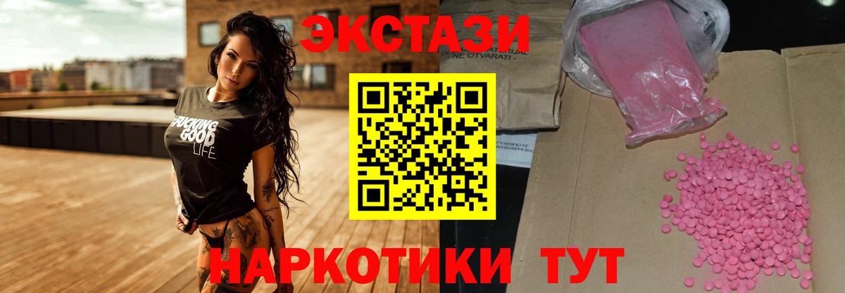 Марихуана Кулебаки