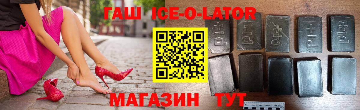 Мефедрон  Вход с VPN  Кулебаки  Экстази  МЕТ  NBOMe  Меф МЯУ МЯУ кристаллы  Конопля  ГАШИШ  Купить наркотики цена 