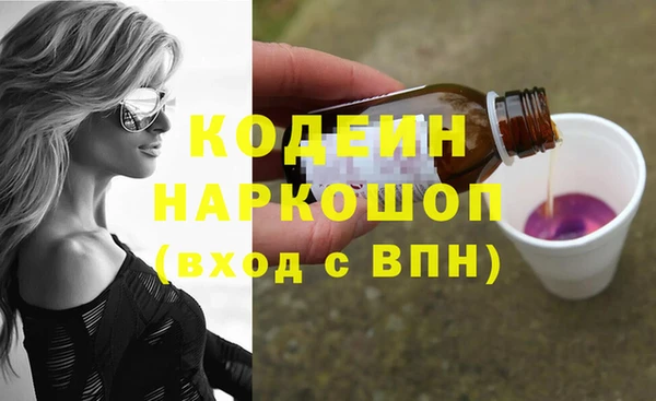 mix Уссурийск