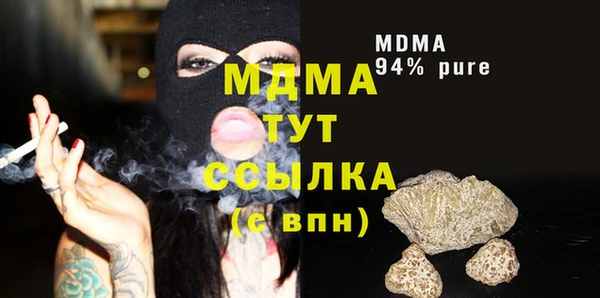 герыч Алексеевка