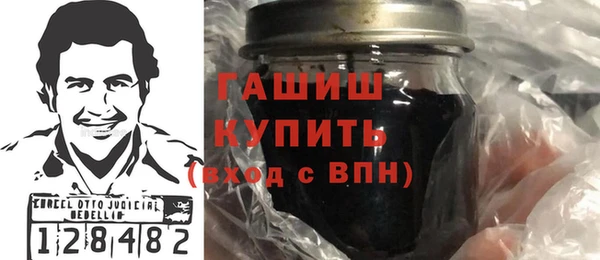 герыч Алексеевка