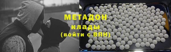 ГАЛЛЮЦИНОГЕННЫЕ ГРИБЫ Алзамай