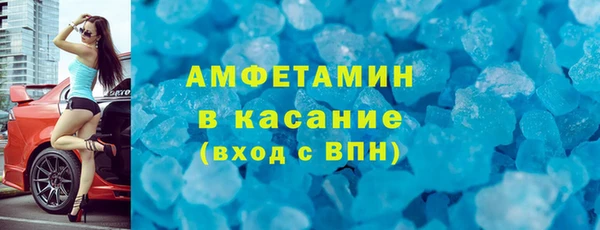 ГАЛЛЮЦИНОГЕННЫЕ ГРИБЫ Алзамай