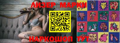 мдпв Ипатово