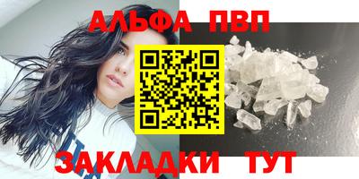 мдпв Ипатово