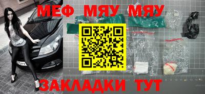 2c-b Изобильный