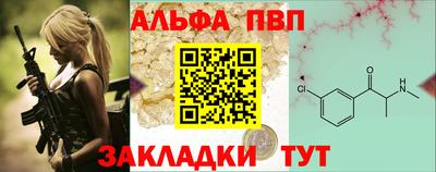 амф Ирбит