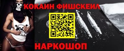 амф Ирбит