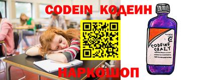 мдпв Ипатово