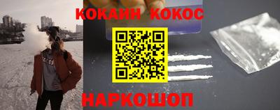 мдпв Ипатово