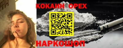 мдпв Ипатово