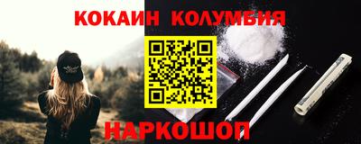 мдпв Ипатово