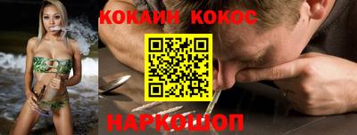 мдпв Ипатово
