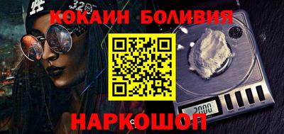 амф Ирбит