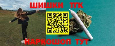 2c-b Изобильный