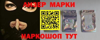 мдпв Ипатово