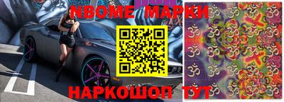 амф Ирбит