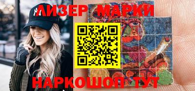 амф Ирбит