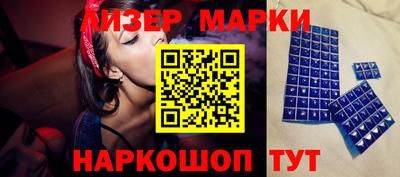 мдпв Ипатово