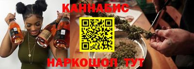 2c-b Изобильный