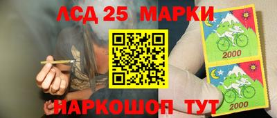 2c-b Изобильный
