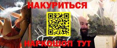 мдпв Ипатово