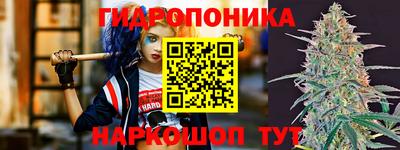 амф Ирбит