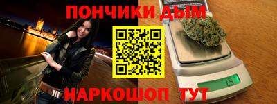мдпв Ипатово
