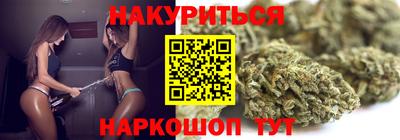 амф Ирбит