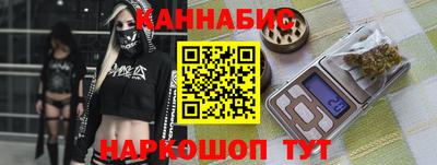 амф Ирбит