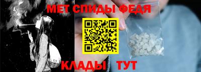2c-b Изобильный