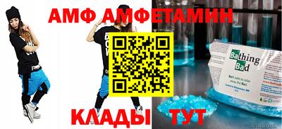 мдпв Ипатово
