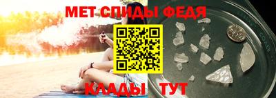 2c-b Изобильный