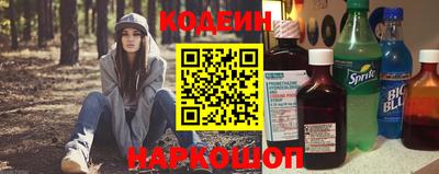 2c-b Изобильный