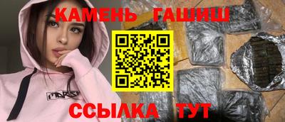 амф Ирбит