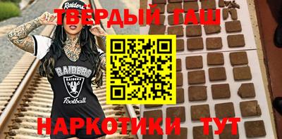 мдпв Ипатово