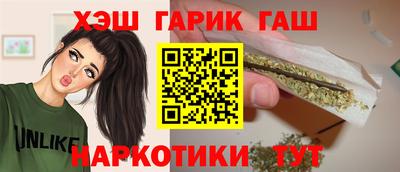 мдпв Ипатово
