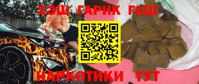 амф Ирбит