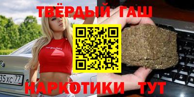мдпв Ипатово