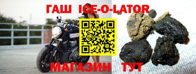 амф Ирбит