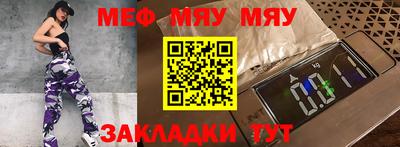 2c-b Изобильный
