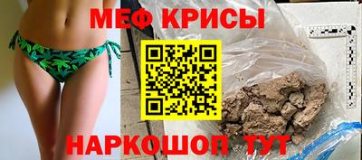 мдпв Ипатово