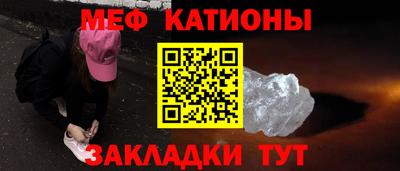 амф Ирбит
