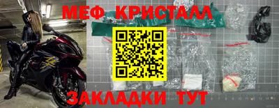 2c-b Изобильный