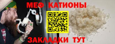 2c-b Изобильный