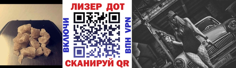 blacksprut tor  Кулебаки  Лсд 25 экстази ecstasy  цена наркотик 