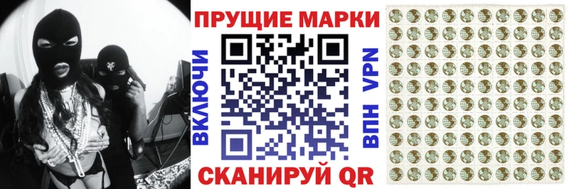 Марки NBOMe 1500мкг  Кулебаки 